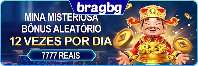 Mina Misteriosa